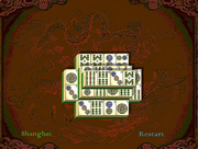 игра Маджонг шанхайская династия